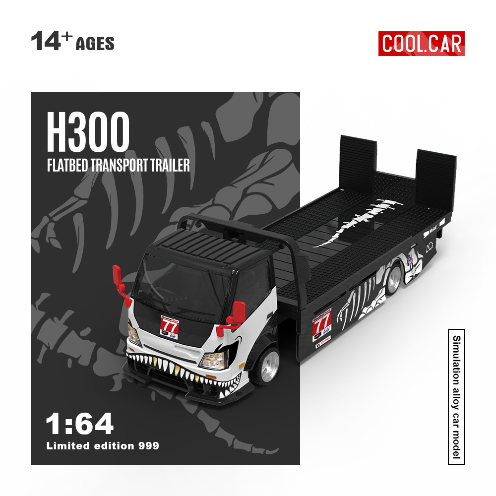 Baby Nursery Gifts - Cool Car 1:64 H300 Düz Kasalı