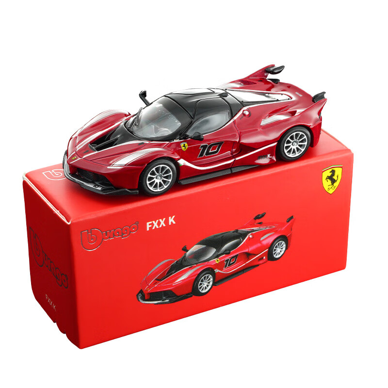 Baby Nursery Gifts - Bburago 1:64 Diecast Araba Modeli Ferrari