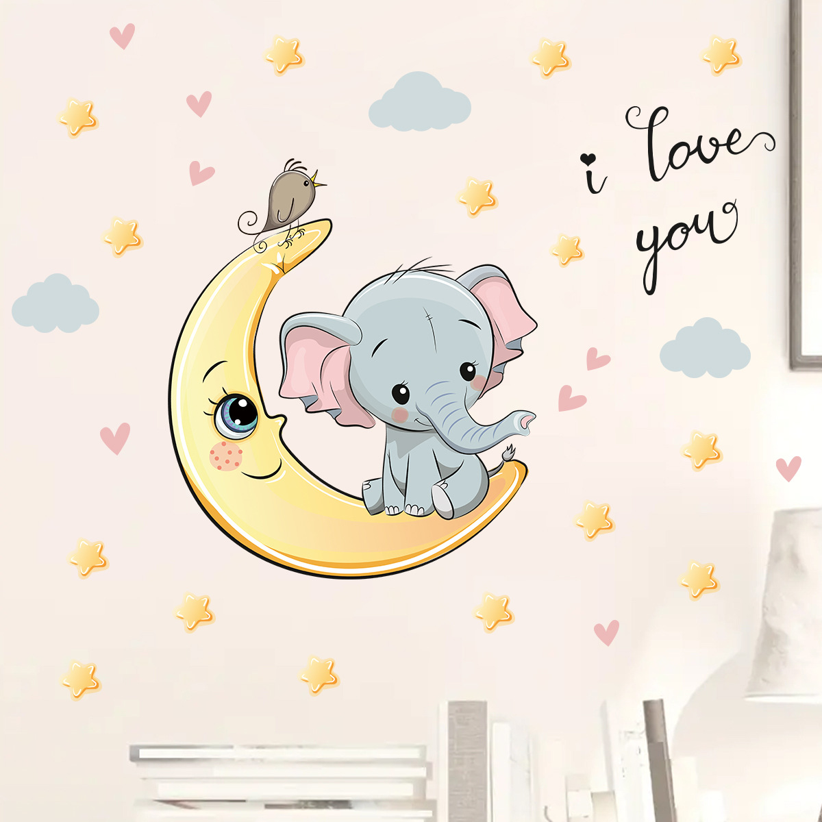 Karikatür Ay Iyi Geceler Fil d - Baby Nursery Wall Stickers incelemesi ve fiyatı