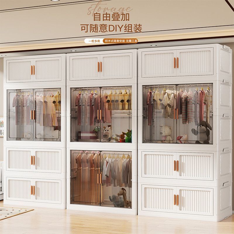 Katlanabilir Bebek Kıyafetleri - Closet Organizer Baby incelemesi ve fiyatı
