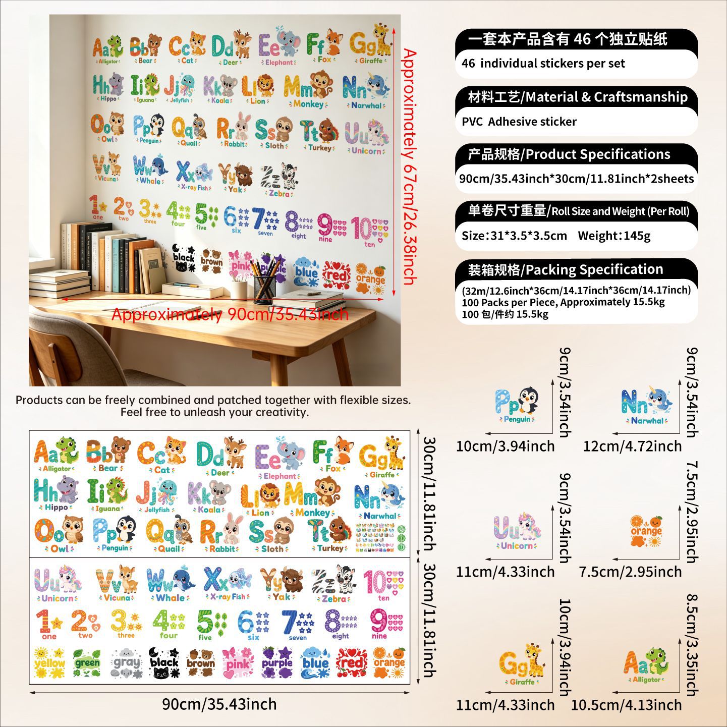 Hayvanlar Alfabe Kelimeler Duv - Baby Nursery Wall Stickers incelemesi ve fiyatı
